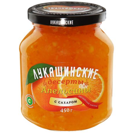 Апельсины Лукашинские десерты Английский затрак с сахаром 450 г