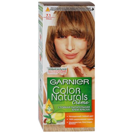 Краска для волос Garnier Color Naturals 7.1 ольха