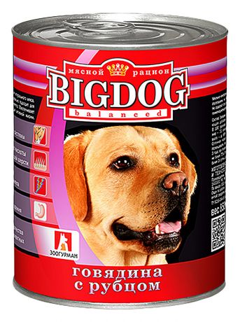 Корм для собак Зоогурман "Big Dog" говядина с рубцом, 850г ж/б