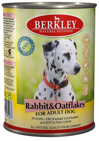 Корм консервированный Berkley Кролик с овсяными хлопьями №4 для собак 400г