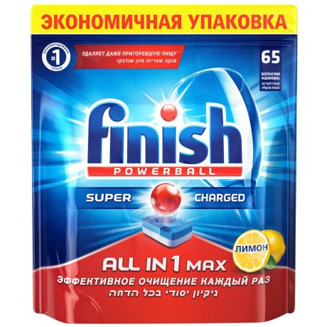 Средство для мытья посуды в посудомоечной машине Finish All in1 Shine&ProtectLemon в таблетках 65 штук