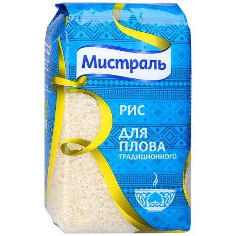 Рис Мистраль Кубань для плова белый круглозерный, 900г