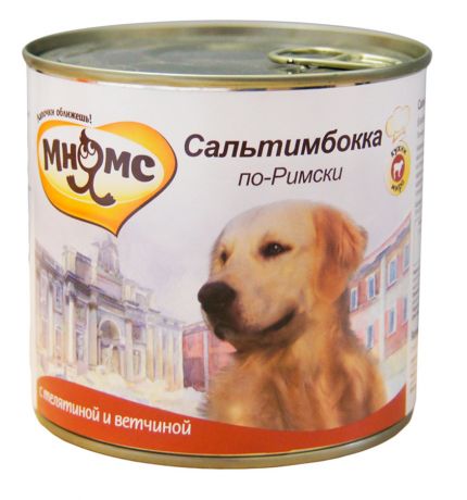 Консервы для собак Мнямс Сальтимбокка по-Римски телятина с ветчиной, 600г