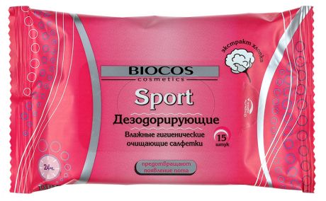 Влажные салфетки BioCos Sport для женщин очищающие дезодорирующие 15 штук