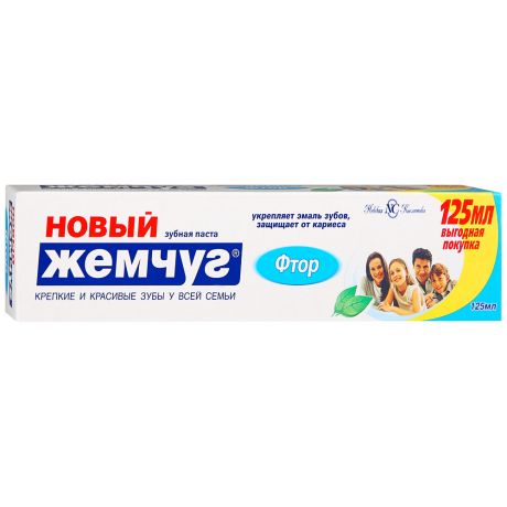 Зубная паста Новый Жемчуг Невская Косметика лечебно-профилактическая 125 мл
