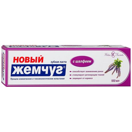 Зубная паста Новый Жемчуг Невская Косметика с шалфеем защита от кариеса 100 мл
