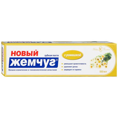 Зубная Паста Невская Косметика Купить