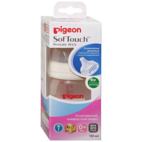 Бутылочка Pigeon для кормления Nursing Bottle Peristaltic Plus, 160мл