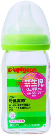 Бутылочка для кормления Pigeon "Перистальтик Плюс" премиальное стекло, 160мл