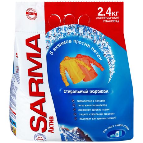 Стиральный порошок Невская Косметика Сарма актив Горная свежесть 2.4 кг