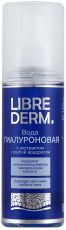 Гиалуроновая вода Librederm, 120мл