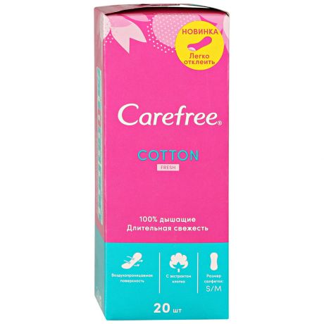 Прокладки ежедневные Carefree with Cotton extract Fresh ароматизированные 20 штук