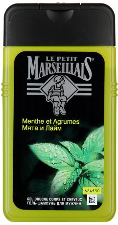 Гель-шампунь Le Petit Marseillais для мужчин "Мята и лайм", 250мл