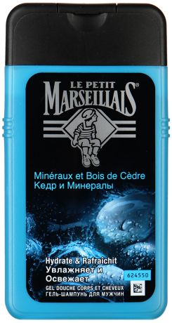 Гель-шампунь Le Petit Marseillais для мужчин "Кедр и минералы", 250мл