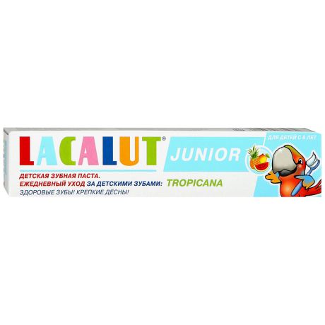 Зубная паста детская Lacalut Junior Тропикана 75 мл