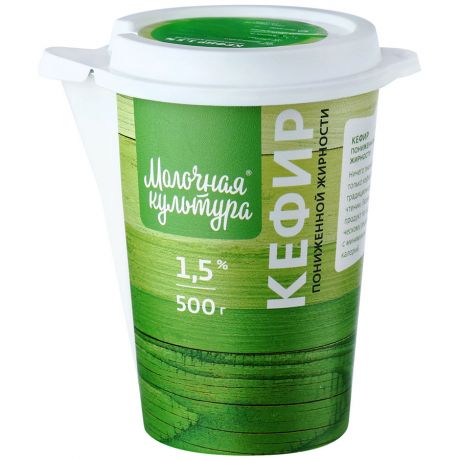 Кефир Молочная культура 1.5% 500 г