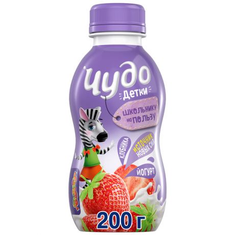 Йогурт Чудо Детки с клубникой с 3 лет 2.2% 200 г