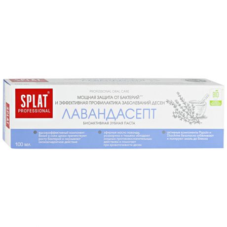 Зубная паста Splat Professional Лавандасепт защита от бактерий 100 мл
