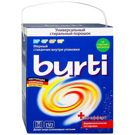 Стиральный порошок Burti Oxi эффект универсальный 5.7 кг