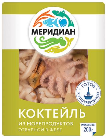 Коктейль Меридиан из морепродуктов отварной в желе с оливками и лимоном, 200г