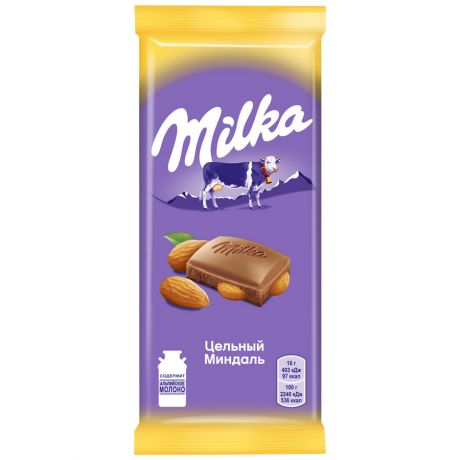 Шоколад Milka молочный с цельным миндалем, 90г