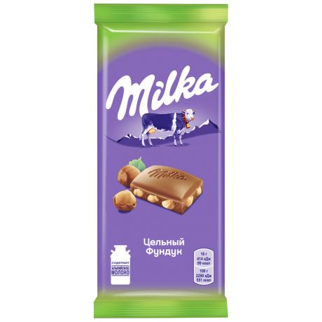 Шоколад Milka молочный с цельным фундуком, 90г