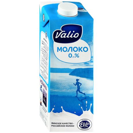 Молоко Valio ультрапастеризованное 0.05% 971 мл