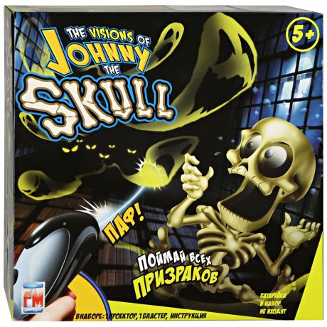 Игровой набор Johnny the Skull Тир проекционный Джонни-Черепок 1 бластер