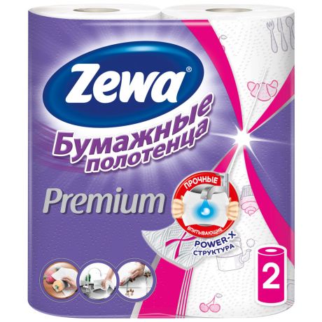 Полотенца бумажные Zewa Premium Декор 2-слойные 2 рулона