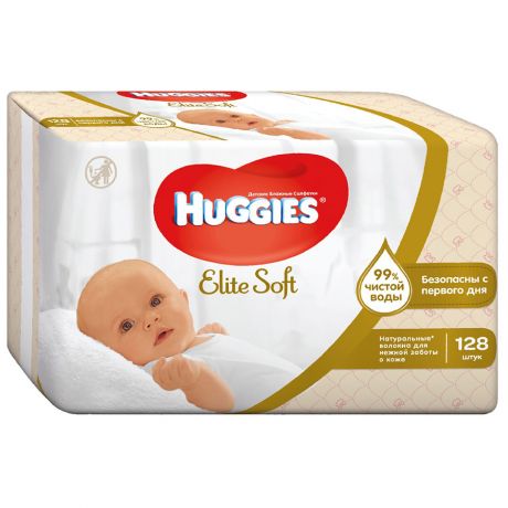 Влажные салфетки детские Huggies Elite Soft 128 штук