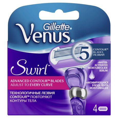 Лезвия для бритья - Сменные кассеты Venus Swirl 4шт