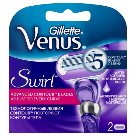 Лезвия для бритья - Сменные кассеты Venus Swirl 2шт