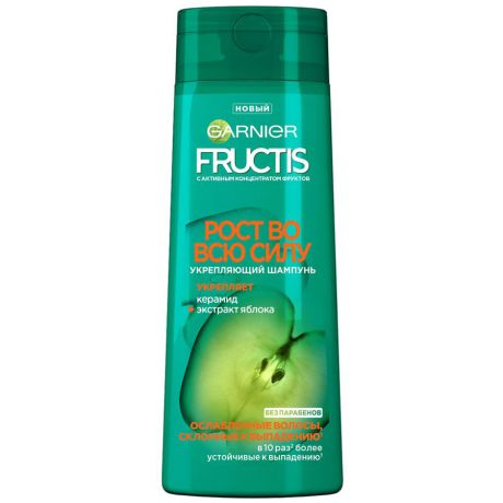 Шампунь Fructis Рост во всю силу 250мл