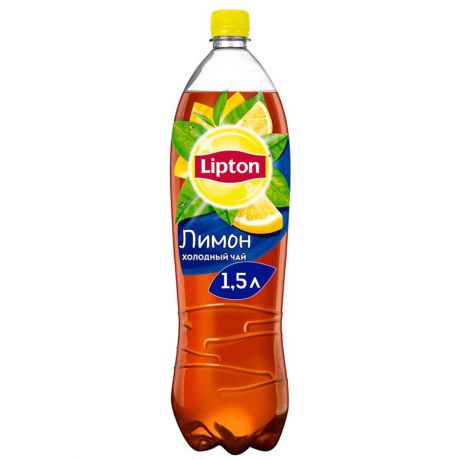 Холодный чай Lipton Лимон 1.5 л