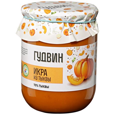 Икра Гудвин из тыквы 530 г