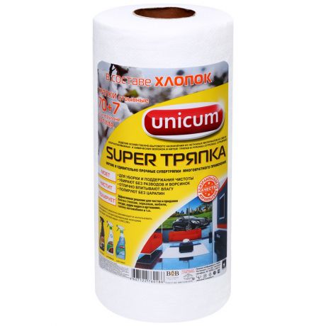 Тряпки Unicum Super с тиснением Вафля 77 штук в рулоне