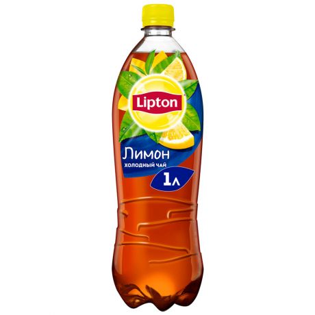 Холодный чай Lipton Лимон 1 л