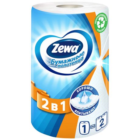 Полотенца бумажные Zewa 2-слойные 2 в 1 (1 рулон)
