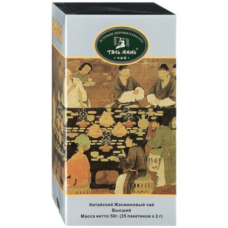 Чай Тянь-Жень Китайский Жасминовый зеленый листовой 25 пакетиков по 2 г