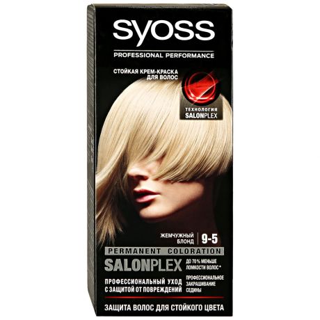 Краска для волос Syoss Color 9-5 Жемчужный Блонд 115мл