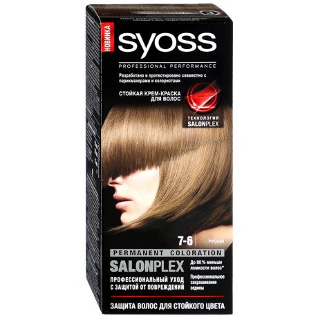 Краска для волос Syoss Color 7-6 Русый 115мл