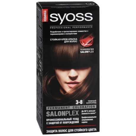 Краска для волос Syoss Color 3-8 Темный шоколад 115мл