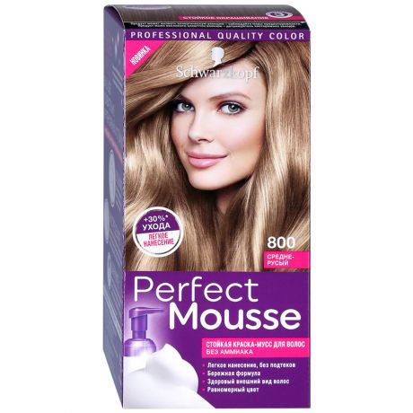 Краска для волос Perfect Mousse 800 Средне-русый 35мл