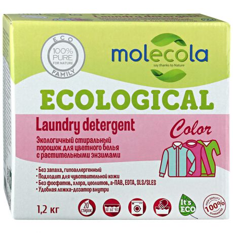 Стиральный порошок для цветного белья Molecola экологичный с растительными энзимами 1.2 кг