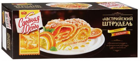 Пирог Сдобная Особа Австрийский штрудель лимон и апельсин, 400г