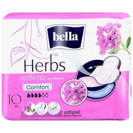 Прокладки Bella Herbs Verbena Comfort Softiplait с ароматом вербены 4 капли 10 штук