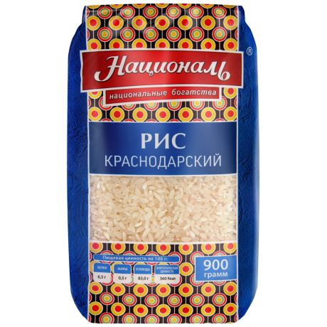 Рис Националь "Краснодарский" белый круглозерный 900г