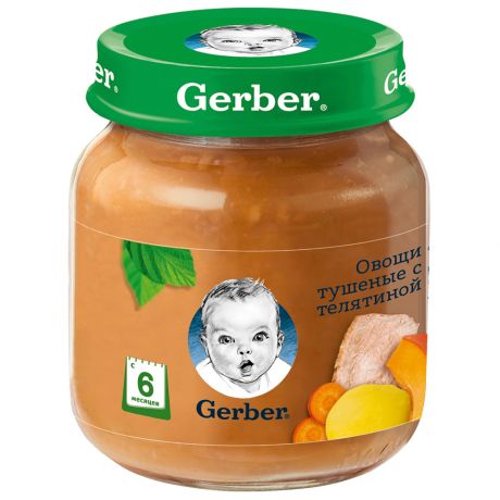 Пюре Gerber с тушеными овощами и телятиной без сахара с 6 месяцев 130 г