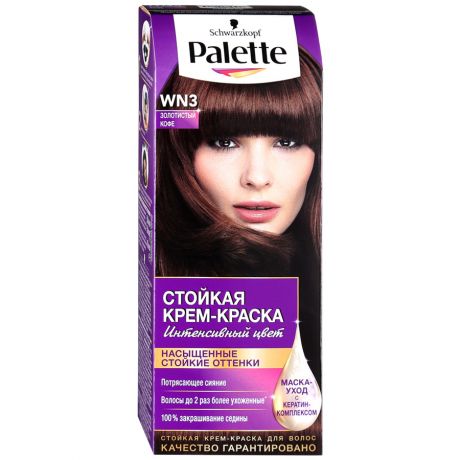 Краска для волос Palette PCC WN3 Золотистый кофе 50мл