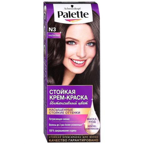 Краска для волос Palette PCC N3 Каштановый 50мл